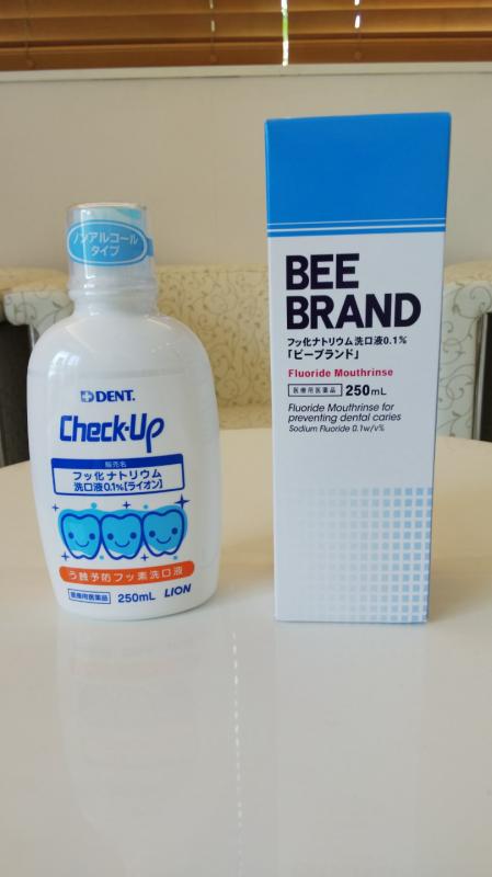 フッ素洗口液