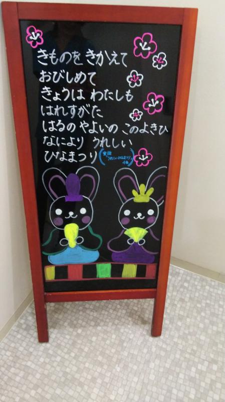ブラキシズム